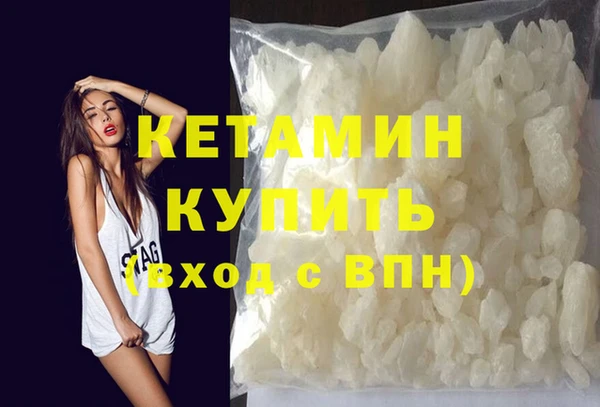 твердый Зерноград