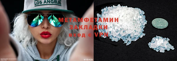 твердый Зерноград