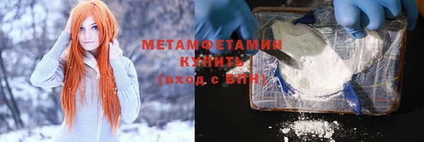 твердый Зерноград