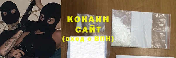 твердый Зерноград
