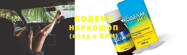 твердый Зерноград