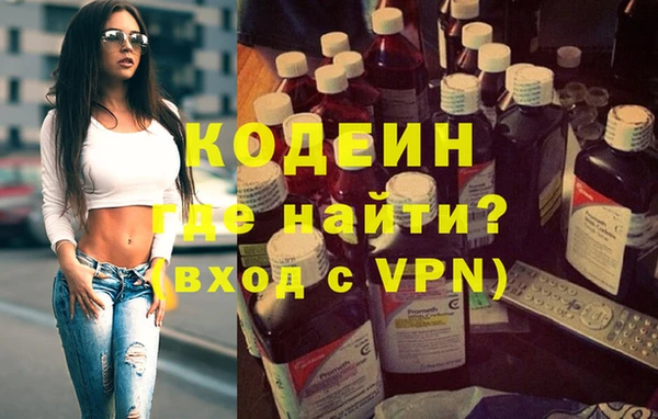 твердый Зерноград