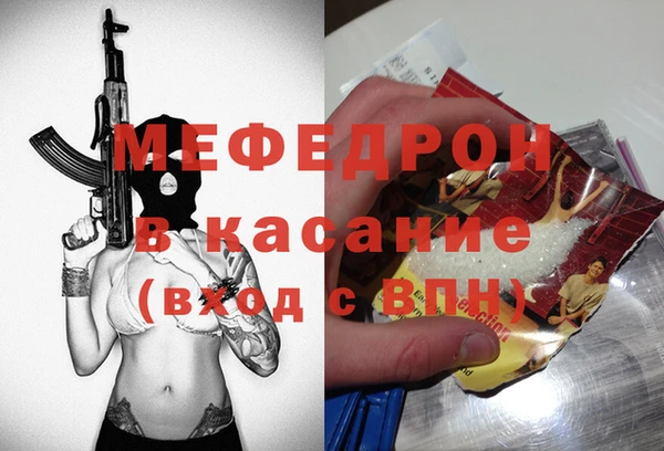 каннабис Зеленокумск