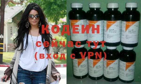 каннабис Зеленокумск
