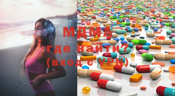 каннабис Зеленокумск