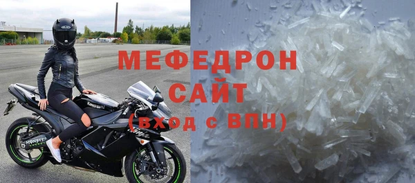 каннабис Зеленокумск