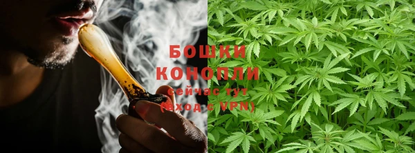 каннабис Зеленокумск