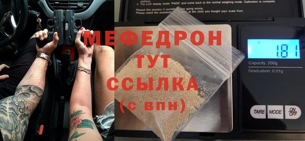 твердый Зерноград