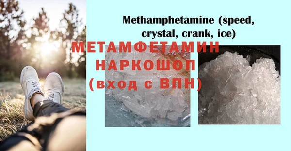 твердый Зерноград