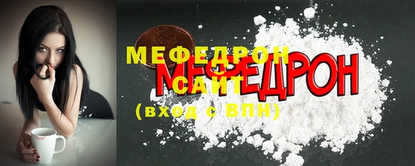 каннабис Зеленокумск