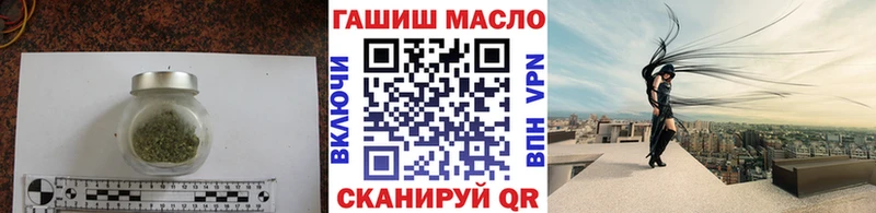 Купить где  Электрогорск  Дистиллят ТГК жижа 